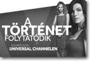 Universal Channel flash banners
